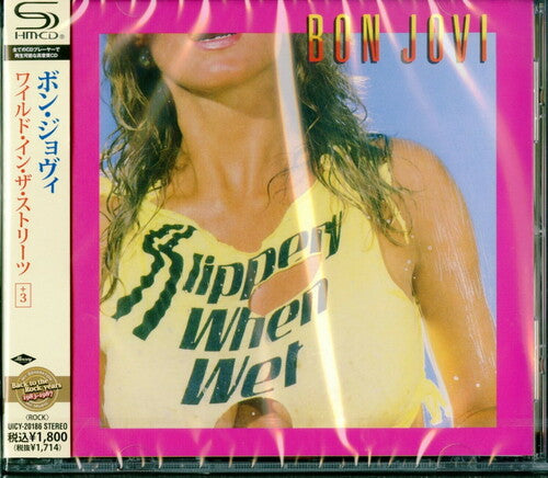 Bon Jovi - Slippey When Wet (Uncensored Cover) - CD Japanese