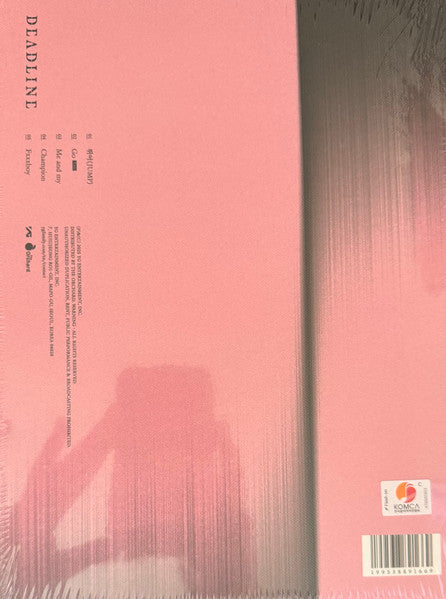 BLACKPINK – Deadline - CD