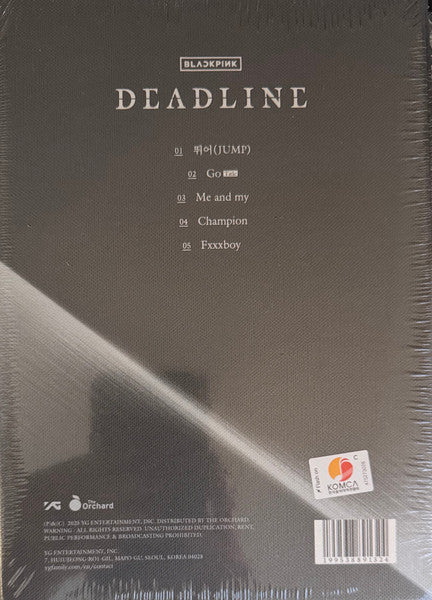 BLACKPINK – Deadline Jisoo - CD