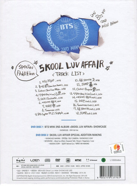 BTS (4) – Skool Luv Affair (Special Addition) - CD+DVD