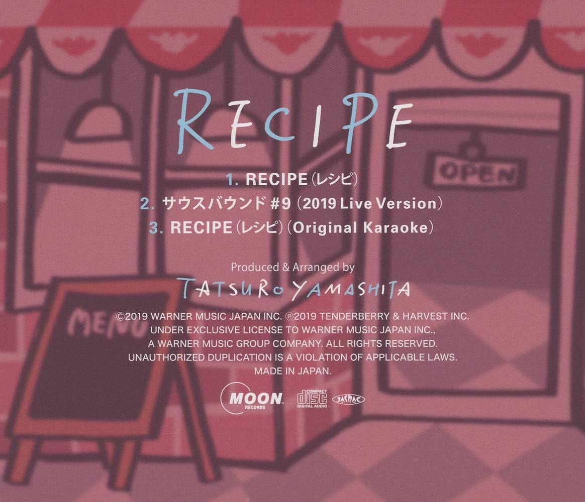 Tatsuro Yamashita – Recipe - CD