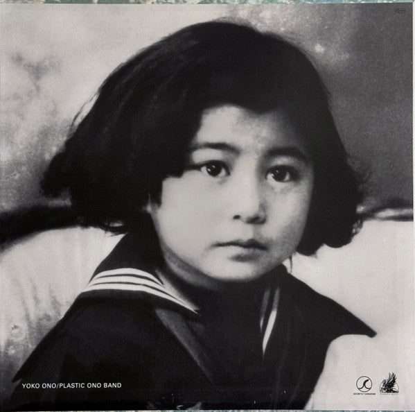Yoko Ono / Plastic Ono Band – Plastic Ono Band LP