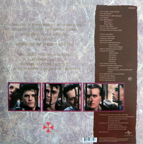 Simple Minds – New Gold Dream (81-82-83-84) - LP