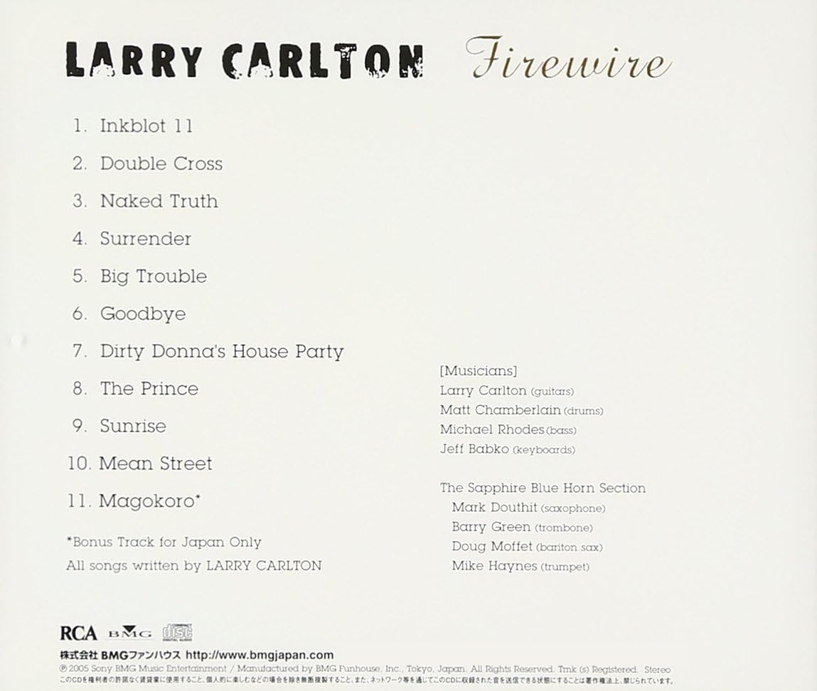 Larry Carlton – Firewire CD