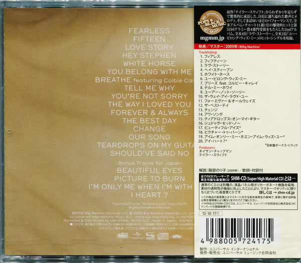 Taylor Swift - Fearless - CD Japones