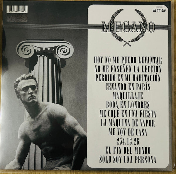 Mecano – Mecano LP