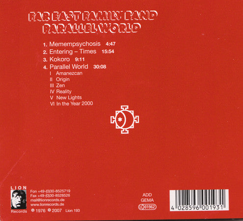 Far East Family Band – Parallel World - CD