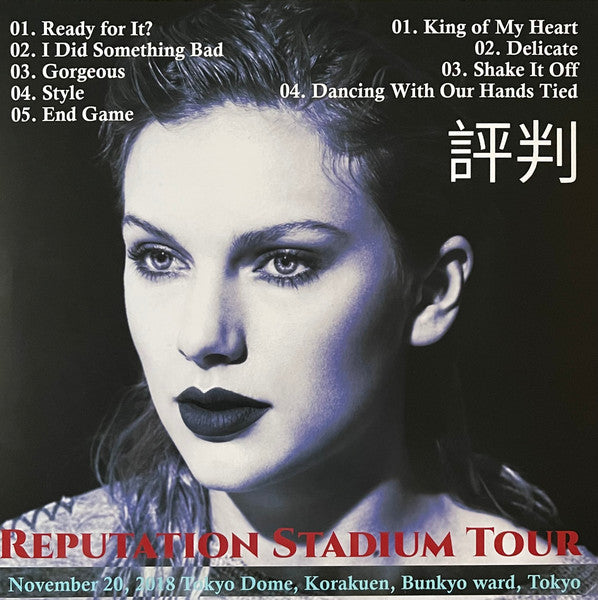 Taylor Swift – Ready For It Tokyo ? - Lp Rojo