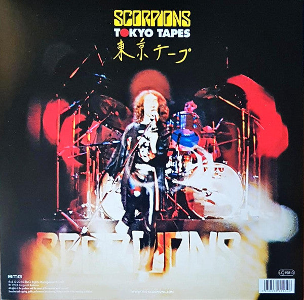 Scorpions - Tokyo Tapes - LP
