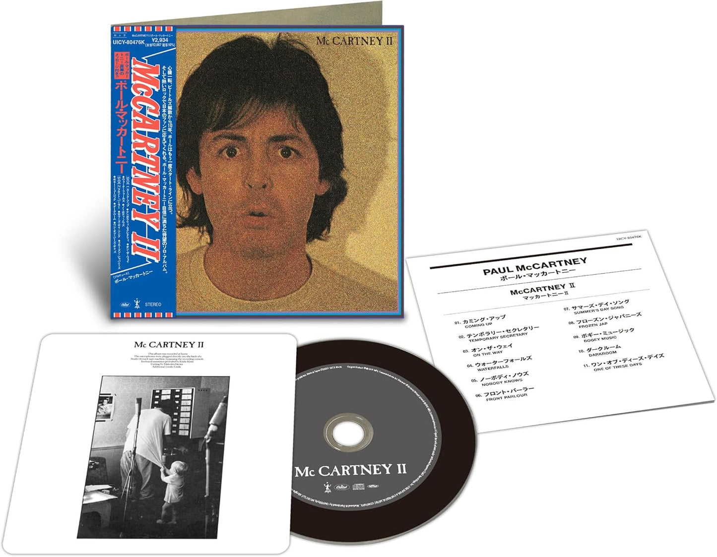 Paul McCartney – McCartney II CD