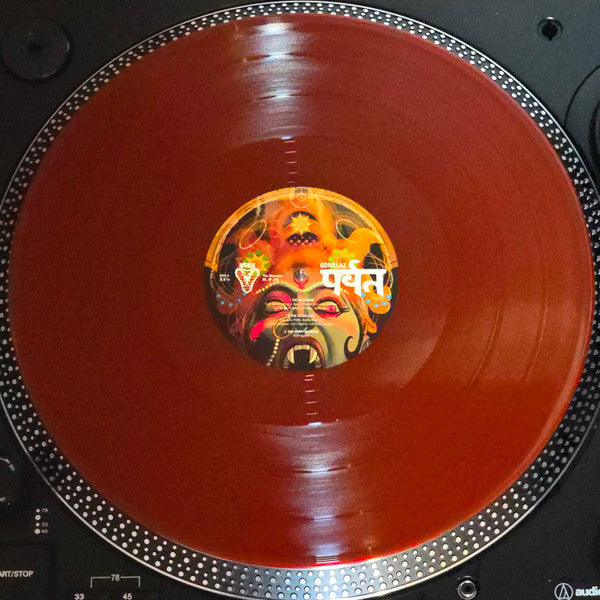 Gorillaz – पर्वत (The Mountain) - LP Rojo