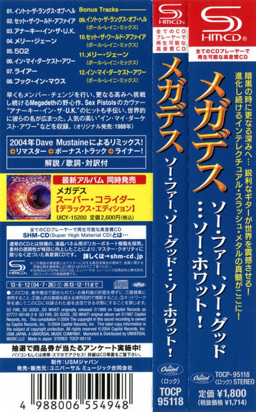 Megadeth = メガデス* – So Far, So Good...So What! = ソー・ファー、ソー・グッド...ソー・ホワット! - CD JAPONES