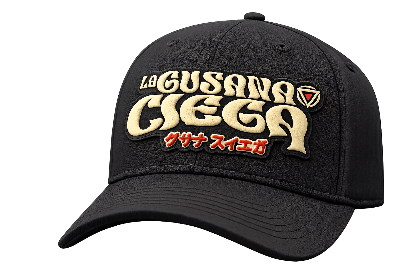 La Gusana Ciega - Gorra