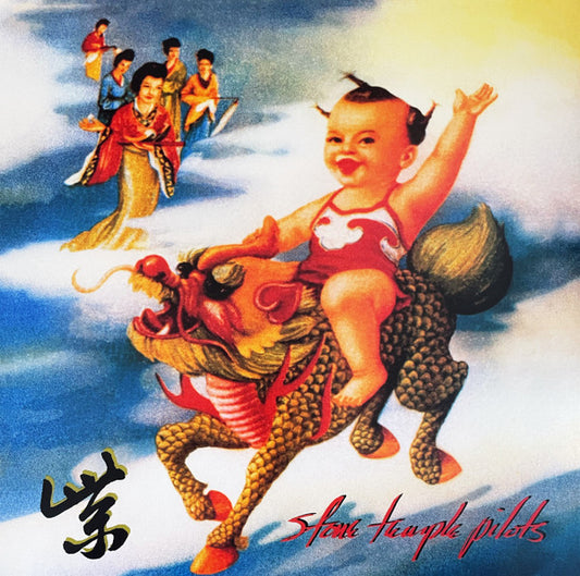 Stone Temple Pilots – Purple Blue Splatter LP