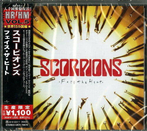 Scorpions - Face The Heat Japanese - CD