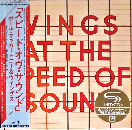 Paul McCartney Wings – Wings At The Speed Of Sound CD HM