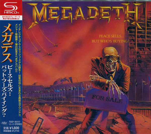 Megadeth - Peace Sells... But Who's Buying? Japanese - CD
