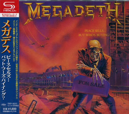 Megadeth - Peace Sells... But Who's Buying? Japanese - CD