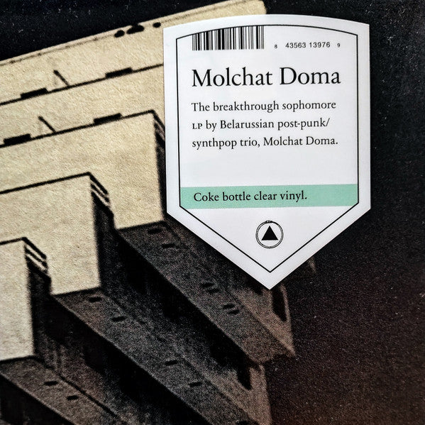 Molchat Doma – Этажи = Etazhi - LP Clear