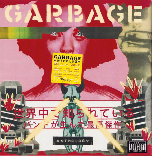 Garbage – Anthology - LP