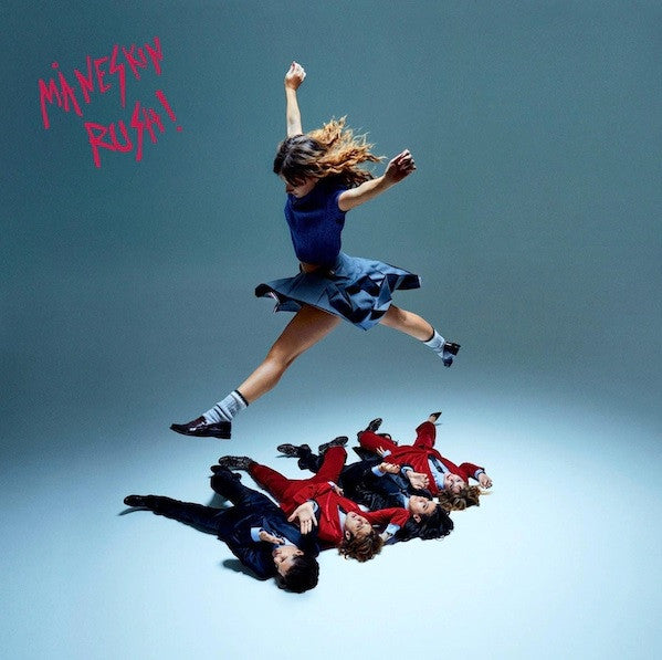 Måneskin – Rush! - LP Rojo