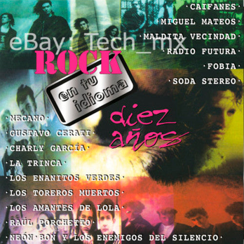 Various – Rock En Tu Idioma Diez Años - LP