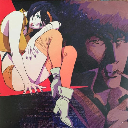 The Seatbelts – Cowboy Bebop (Original Series Soundtrack) - LP