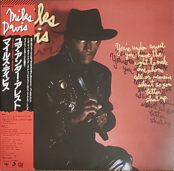 Miles Davis – You're Under Arrest - LP