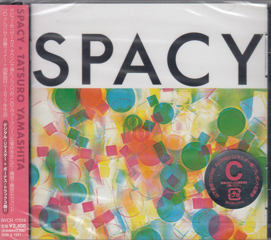 Tatsuro Yamashita – Spacy - CD