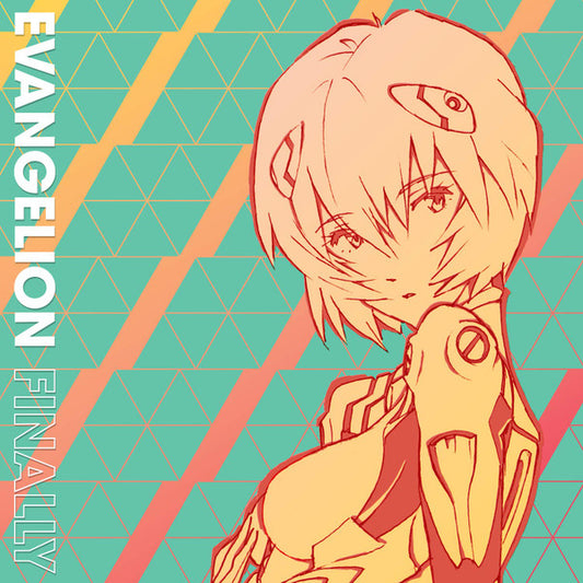 Yoko Takahashi & Megumi Hayashibara - Evangelion Finally LP