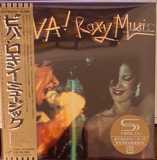 Roxy Music – Viva! Roxy Music - The Live Roxy Music Album Japones - CD