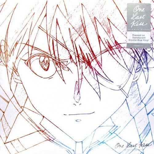 Hikaru Utada - One Last Kiss - LP Crystal Blue