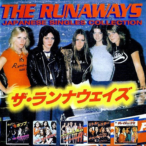 The Runaways – Japanese Singles Collection - CD