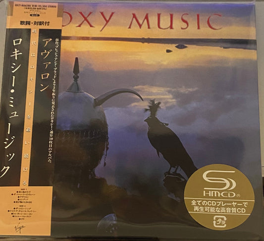 Roxy Music – Avalon Japones - CD