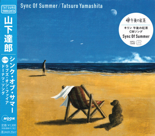 Tatsuro Yamashita – Sync Of Summer - CD