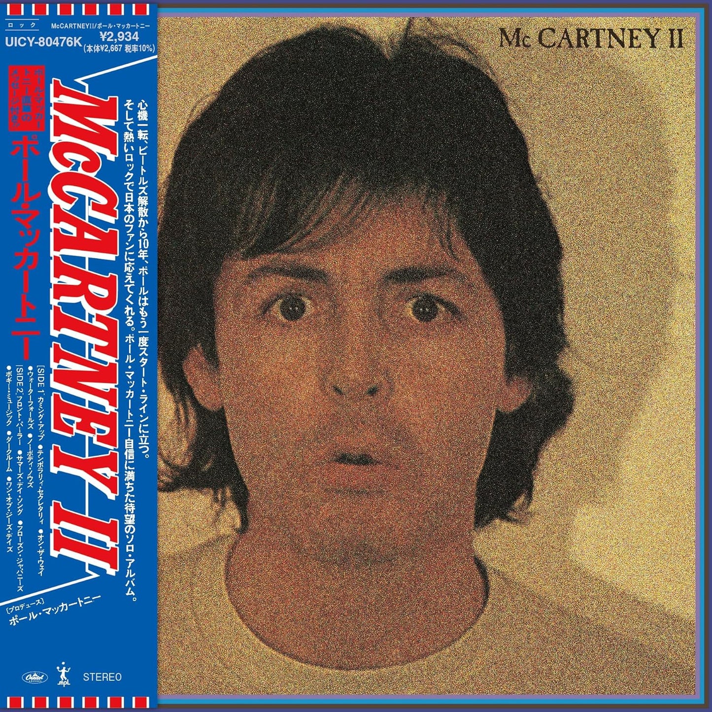 Paul McCartney – McCartney II CD