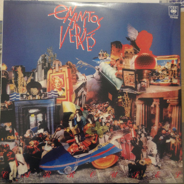 Enanitos Verdes – Carrousel - LP