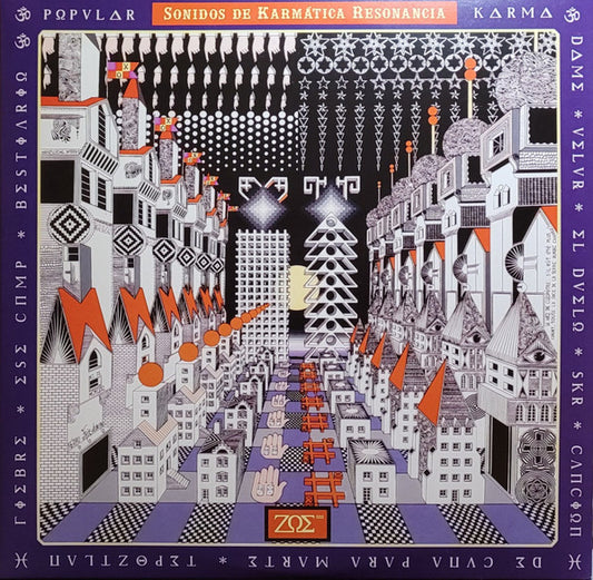 Zoe - Sonidos De Karmática Resonancia - LP Amarillo/Rojo