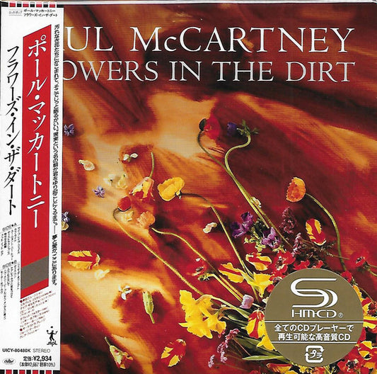 Paul McCartney – Flowers In The Dirt CD