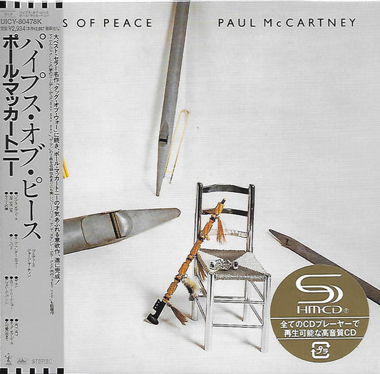 Paul McCartney – Pipes Of Peace CD