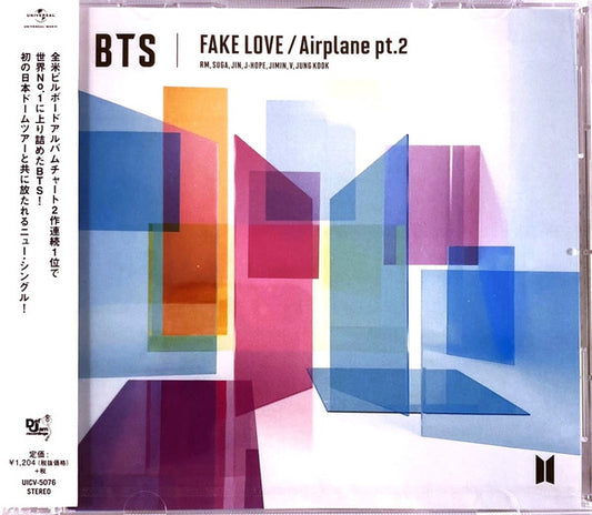 BTS (4) – Fake Love / Airplane pt.2 - CD