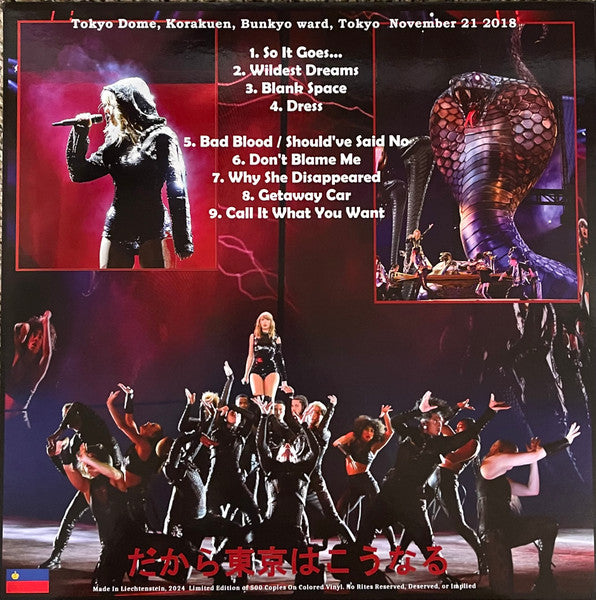Taylor Swift – So It Goes... Tokyo LP