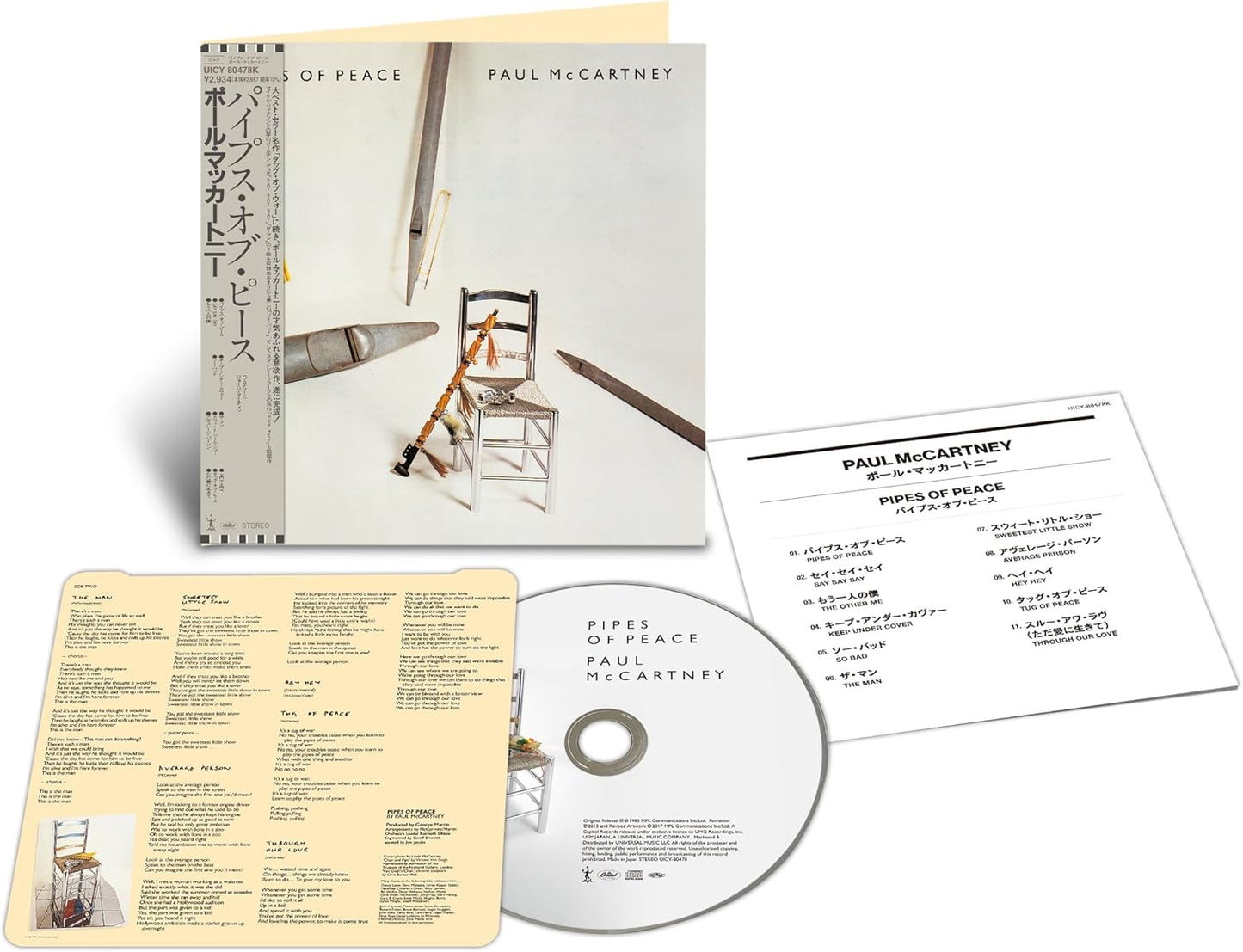 Paul McCartney – Pipes Of Peace CD