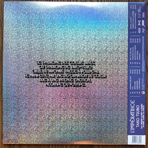 L'Impératrice – Tako Tsubo - LP