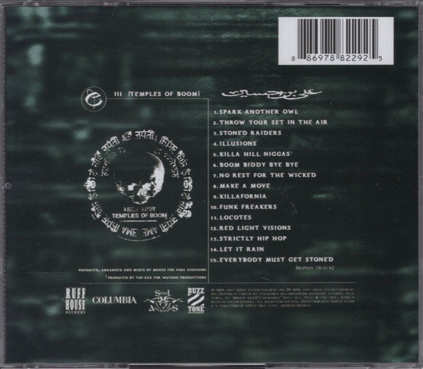 Cypress Hill – III - Temples Of Boom - CD