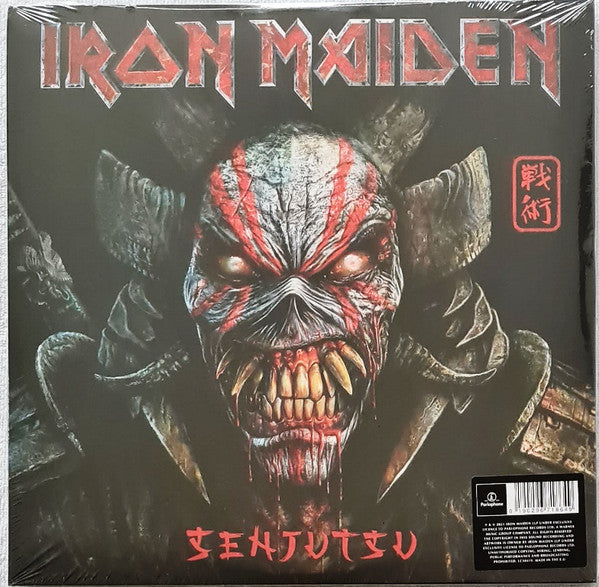 Iron Maiden – Senjutsu - LP