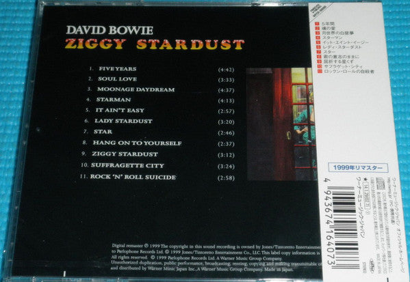 David Bowie – The Rise And Fall Of Ziggy Stardust And The Spiders From Mars - CD Japones