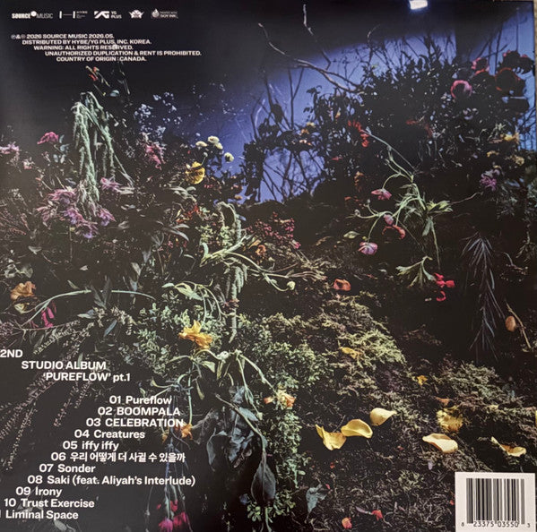 Le Sserafim – PUREFLOW pt. 1 - LP Orchid Wave
