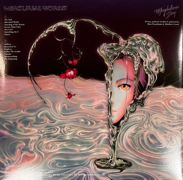 Magdalena Bay – Mercurial World - LP