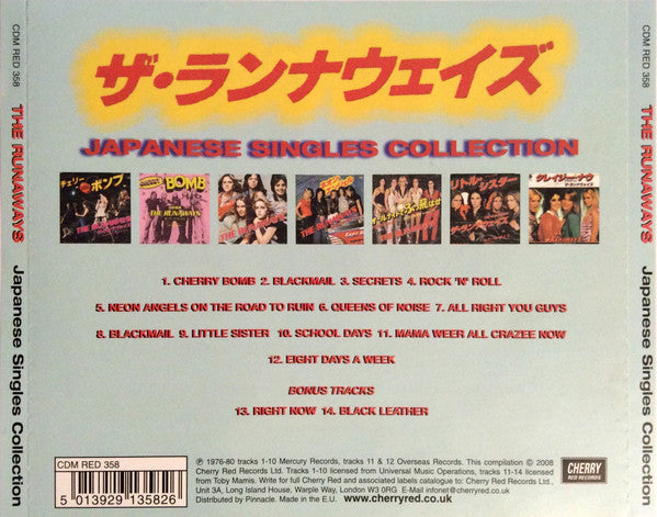 The Runaways – Japanese Singles Collection - CD